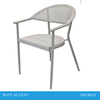 طقم 4 كراسي خارجية عدة الوان