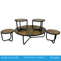 طقم طاولات خدمة عدة ألوان