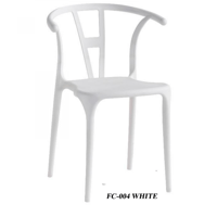 كرسي فايبر عدة ألوان