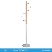 علاقة لون أبيض