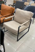 كرسي جلد حجم كبير لون بيج