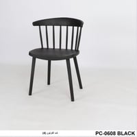 طقم 4 كراسي لون أسود