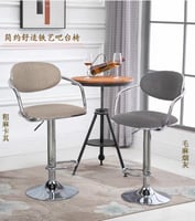 طقم 2 كراسي بار عدة الوان