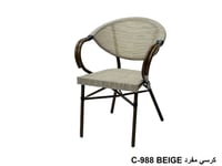 طقم 4 كرسي تتحمل الحرارة والامطار لون بيج