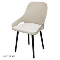 كراسي عدة الوان