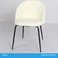 كرسي فرو لون أبيض