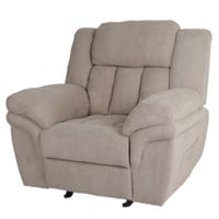 كرسي استرخاء هزاز لون بيج