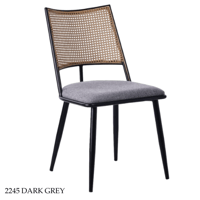 كرسي راتان عدة الوان