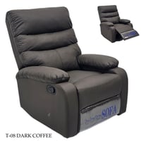 كرسي استرخاء هزاز ودوار عدة الوان