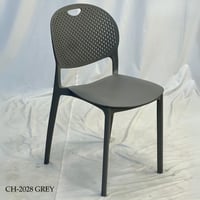 كرسي فايبر خارجي عدة ألوان