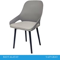 كراسي عدة الوان