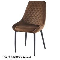 كرسي مخمل عدة ألوان