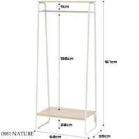 علاقة ملابس عدة ألوان