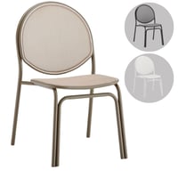 طقم 2كرسي خارجي مودرن عدة ألوان