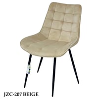 طقم 4 كراسي مخمل عدة ألوان