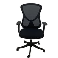 كرسي مكتب مودرن دوار اسود