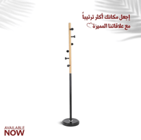 علاقة ملابس لون أسود