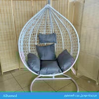 مرجيحة موديل بيت العصفور