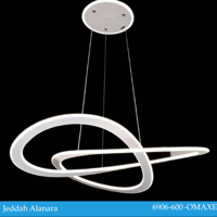ثريا معلق بتصميم حلقي عصري