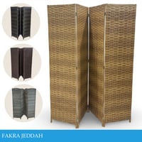 بارتشن عدة ألوان