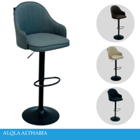 كرسي بار جلد مودرن عدة الوان