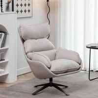 كرسي فخم لون بيج