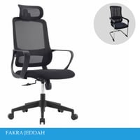 كرسي مكتب ثابت ودوار