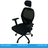 طقم 2 كراسي مكتب دوار أسود