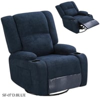 كرسي استرخاء عدة ألوان