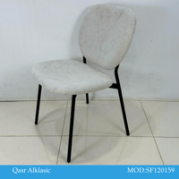 طقم 4 كراسي قماش عدة ألوان