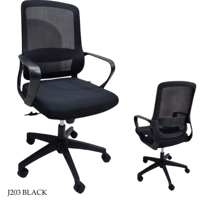 كرسي مكتب ثابت ودوار لون اسود