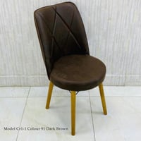 طقم كراسي طعام عدد 4