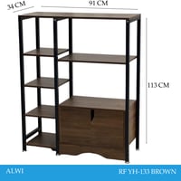 دولاب مع أرفف لون بني