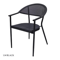 كرسي خارجي عدة الوان