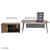طقم مكتب 120و140و160 سم