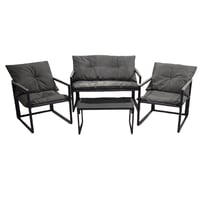 طقم جلسة خارجية مودرن