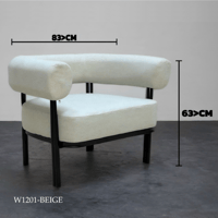 كرسي مودرن عدة الوان