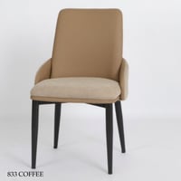 كرسي مودرن عدة الوان