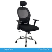 طقم 4 كراسي مكتب أسود فخم