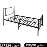 سرير أسود فخم مقاس 90*190 سم