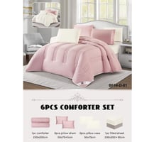 طقم مفارش نفرين مودرن عدة الوان