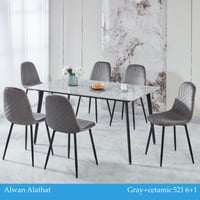 طقم طاولة طعام 6و4 كراسي بورسلان رمادي