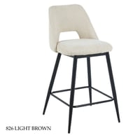 كرسي بار بوكليه عدة الوان