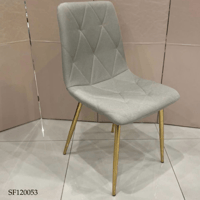 طقم 4 كراسي ذهبي عدة الوان