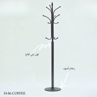 علاقه مودرن قاعدة رخام عدة الوان