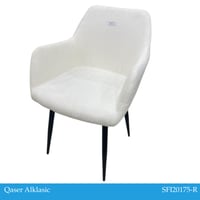 طقم 2 كراسي عدة ألوان