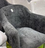 كرسي مودرن عدة ألوان