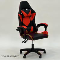 كرسي قيم جلد عدة ألوان