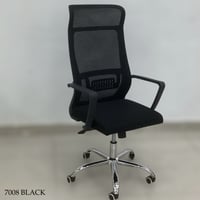 كرسي مكتب مودرن دوار وثابت عدة الوان