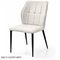 كرسي عدة ألوان